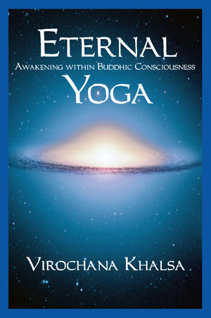 Eternal Yoga Book Cover
